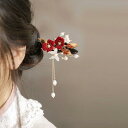 ヘアアクセサリー かんざし ヘアピン 木 花柄 秋冬 頭 髪飾り 髪留め 魅惑 ギフト レトロ おしゃれ レトロ レディース シンプル 大人式 母の日 クラシッ...
