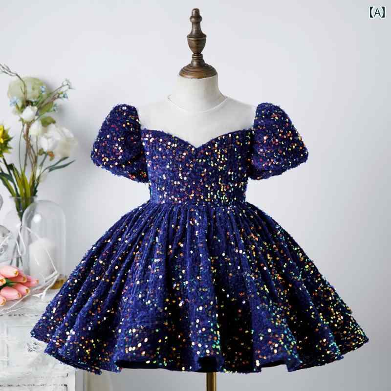 キッズ パーティードレス ジュニア ファッション 女の子 ドレス スパンコール キラキラ パフスリーブ フラワーガール プリンセス 誕生日 子供 チュチュ スカート パフォーマンス 衣装