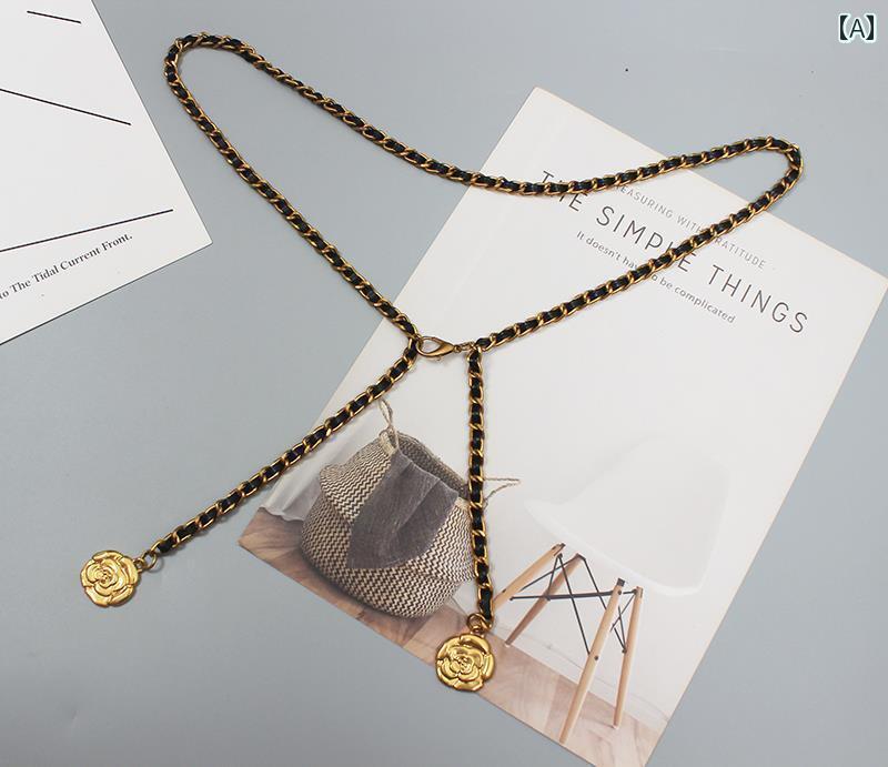 ベルト レディース ウエスト チェーン エレガント 夏 装飾 ドレス 金属 細 アクセント アクセサリー