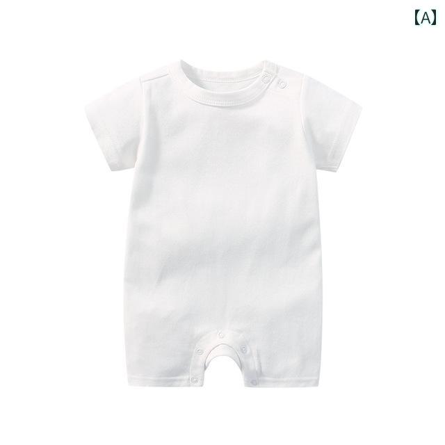 ベビー 服 新生児 半袖 ロンパース メンズ レディース兼 赤ちゃん 夏 ジャンプスーツ オーガニック コットン 通気性 快適 出産祝い