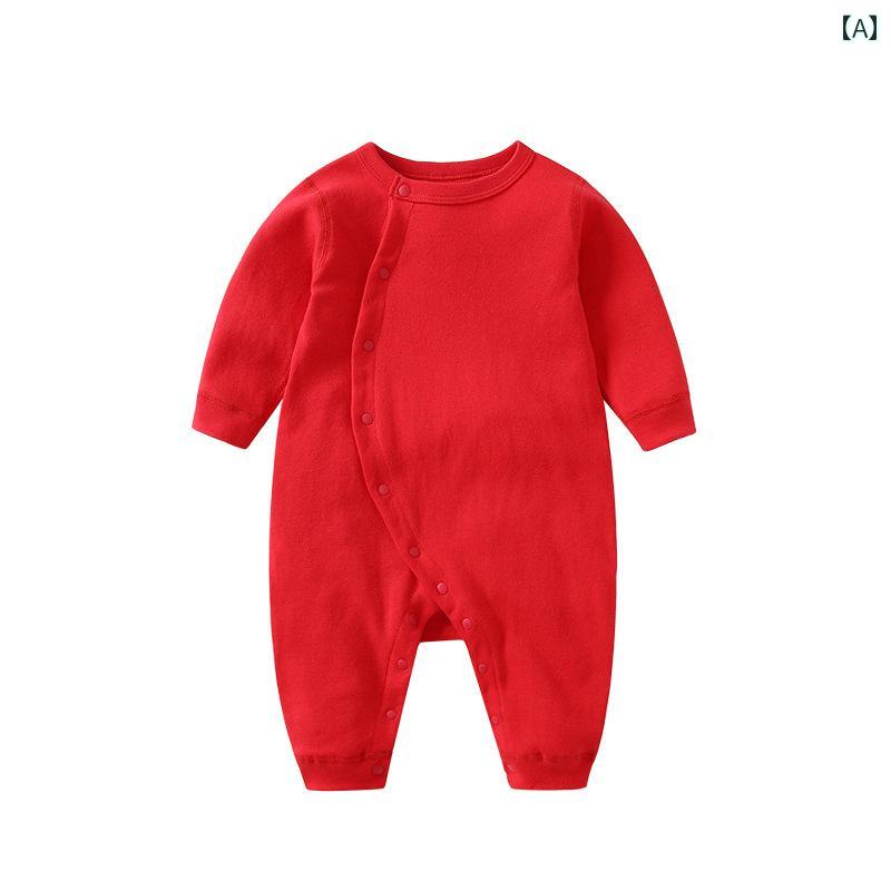 ベビー 服 ロンパース メンズ レディース兼 春秋 コットン ジャンプスーツ 綿 長袖 新生児 出産祝い オーガニック 柔らか 快適 シンプル