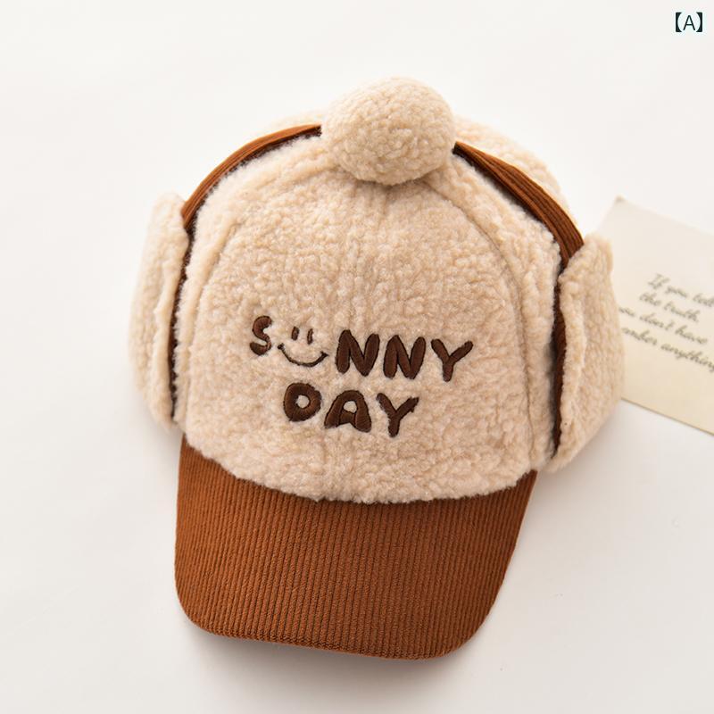 子供 帽子 秋冬 キャップ 男の子 女の子 耳の保護 防寒 暖かい ベースボールキャップ 防風 ぬいぐるみ 野球帽