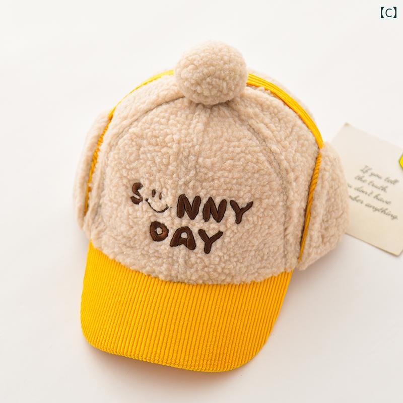 子供 帽子 秋冬 キャップ 男の子 女の子 耳の保護 防寒 暖かい ベースボールキャップ 防風 ぬいぐるみ 野球帽