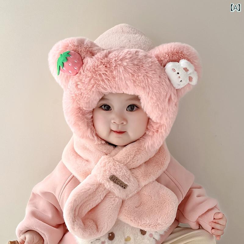 ベビー 帽子 スカーフ オールインワン 首保護 キャップ 赤ちゃん 秋冬 スカーフ かわいい 男の子 女の..