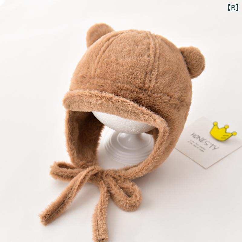 子供 帽子 ベビー 秋冬 暖かい 厚手 赤ちゃん 冬 かわいい プルオーバー 保温フード 耳保護 キャップ 男の子 女の子 2