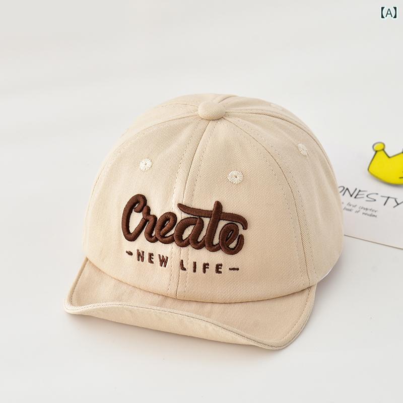 ベビー 赤ちゃん キッズ 子供 春秋 キャップ UV対策 帽子 メンズ レディース兼 かわいい おしゃれ 快適 通気性 柔らかい 韓国 外遊び 屋外 外出 レジ...