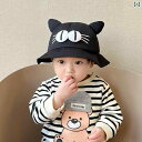 ベビー 赤ちゃん キッズ 春秋 耳 帽子 UV対策 メンズ レディース兼 調整可能 かわいい おしゃれ 快適 通気性 柔らかい 韓国 外遊び 外出 レジャー ア...