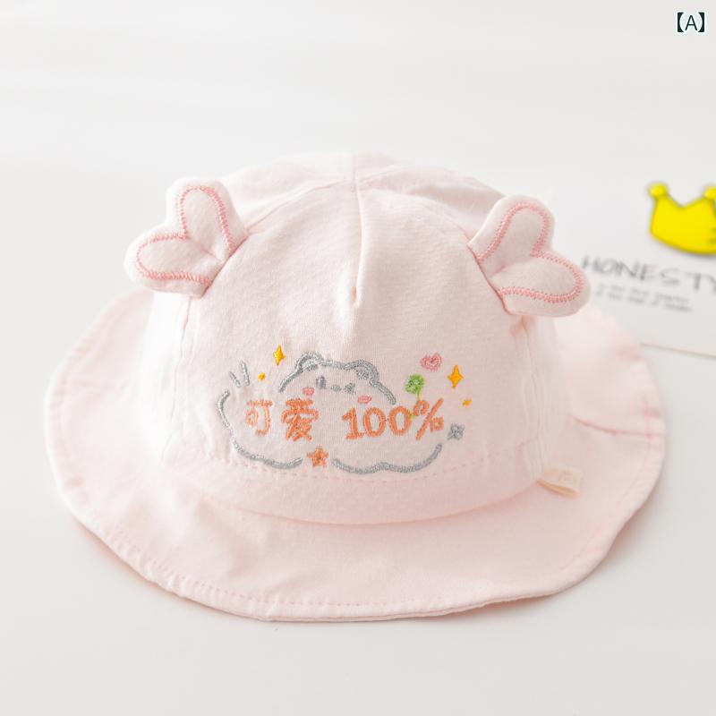 ベビー 赤ちゃん 新生児 キッズ オールシーズン 耳コットン 帽子 メンズ レディース兼 UV対策 かわいい おしゃれ 快適 通気性 柔らかい 韓国 外遊び 外...