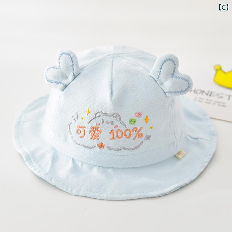 ベビー 赤ちゃん 新生児 キッズ オールシーズン 耳コットン 帽子 メンズ レディース兼 UV対策 かわいい おしゃれ 快適 通気性 柔らかい 韓国 外遊び 外出 レジャー アウトドア 日常着 撮影 お祝 プレゼント 3