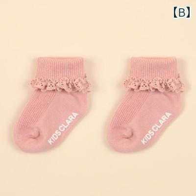 セキュアデポのベビー 赤ちゃん キッズ 春秋 コットンレースソックス 滑りにくい付 靴下 かわいい おしゃれ 柔らかい 快適 韓国 外遊び レジャー 日常着 フォーマル 撮影 衣装｜アングル2