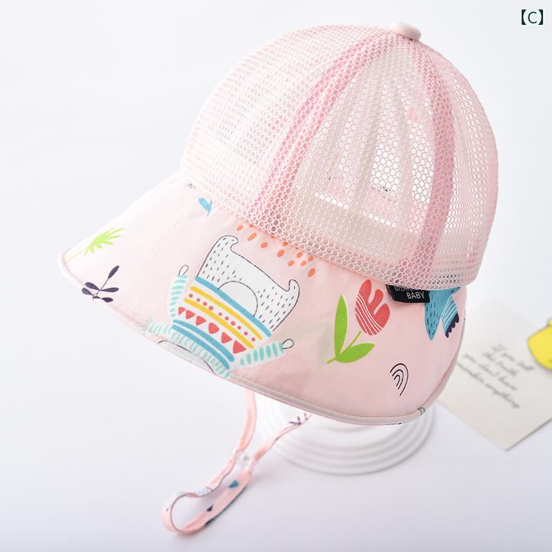 帽子 日よけ かわいい ベビー 夏 薄手 子供 日焼け防止 サンハット ネット バケッ...