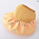 ベビー キッズ 子供 夏 メッシュサンバイザー メンズ レディース兼 UV陽射し対策 かわいい おしゃれ 快適 通気性 柔らかい 外遊び 屋外 外出 レジャー アウトドア 旅行 プレゼント