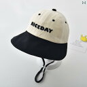 帽子 ベビー キッズ 子供 通年 サンハット UV陽射し対策 メンズ レディース兼 つば広 調整可能 かわいい おしゃれ 快適 通気性 柔らかい 外遊び 屋外 外出 レジャー 日常着 撮影 プレゼント