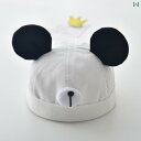 ベビー キッズ 子供 通年 クマ コットン 帽子 メンズ レディース兼 UV陽射し対策 調整可能 かわいい おしゃれ 快適 通気性 柔らかい 外遊び 屋外 外出 レジャー お散歩 日常着 撮影 プレゼント