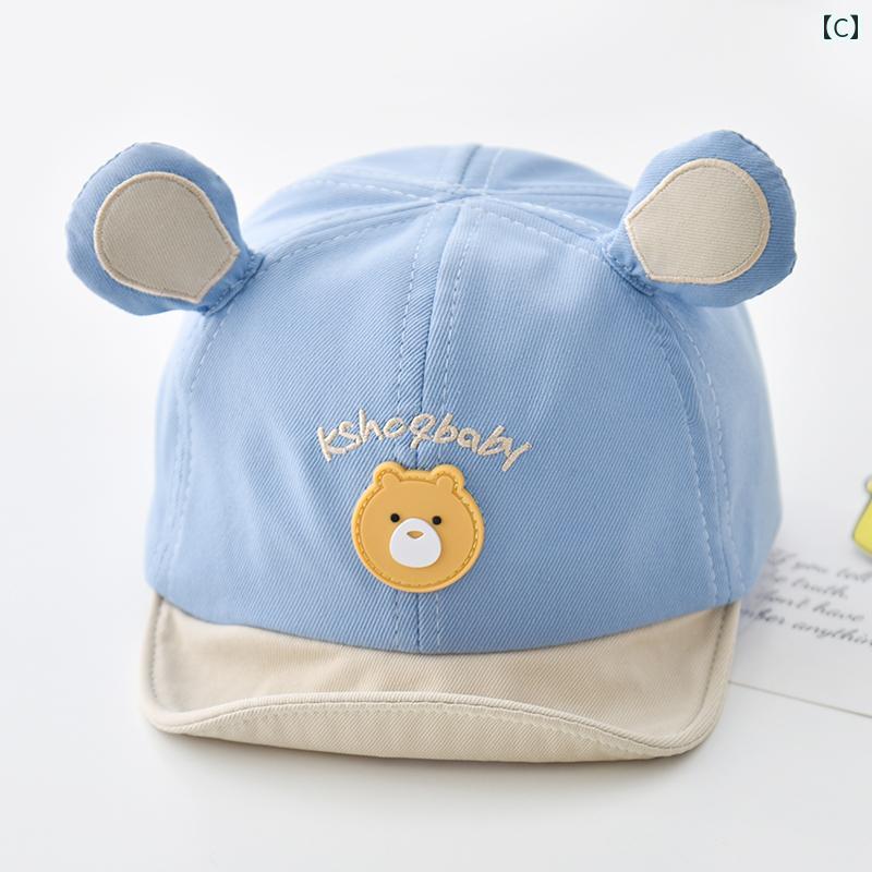 セキュアデポのベビー キッズ 子供 通年 クマキャップ UV陽射し対策 帽子 メンズ レディース兼 調整可能 かわいい おしゃれ 快適 通気性 柔らかい 外遊び 屋外 外出 通院 レジャー アウトドア 撮影 プレゼント｜アングル3