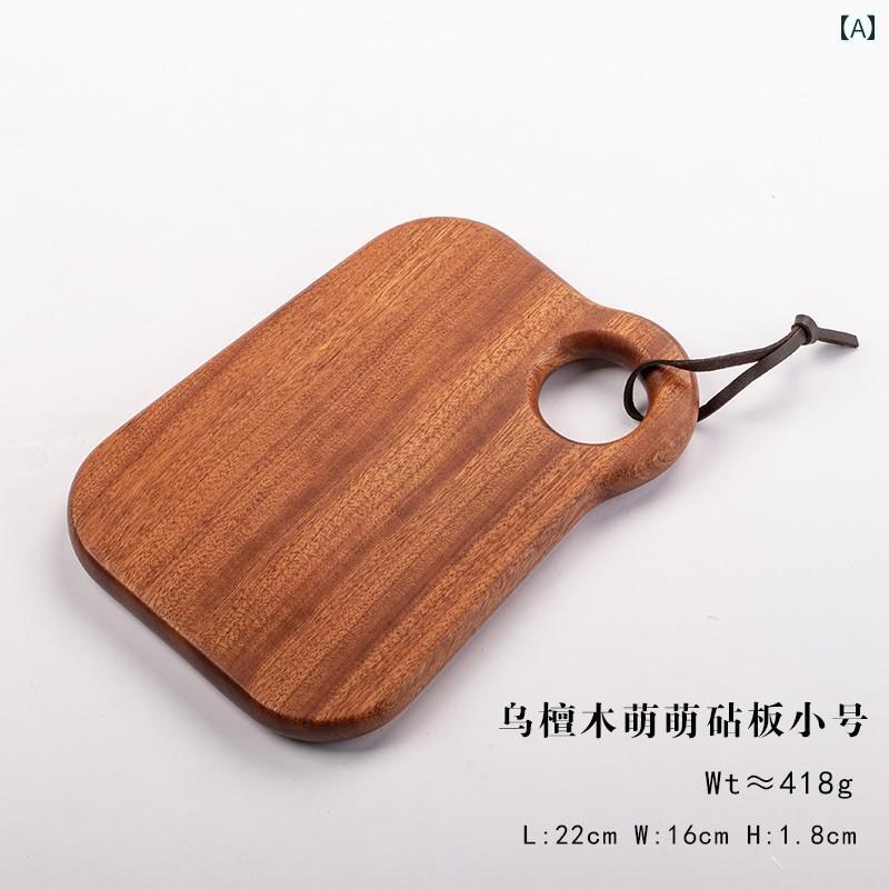 カッティングボード 調理器具 料理 木 ま板 家庭 カフェ 多コンパクト ミニ 使いや...