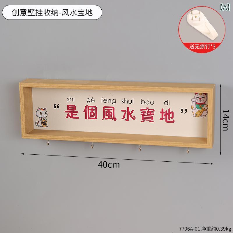 フック 壁掛け ウォールアクセサリー 省スペース ホーム インテリア ホーム雑貨 生活雑貨 シンプル ミニマル