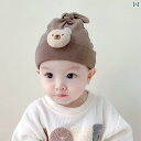 新生児 帽子 かわいい 頭部保護 メンズ レディース 赤ちゃん 春秋 ベビー プルオーバー クマ