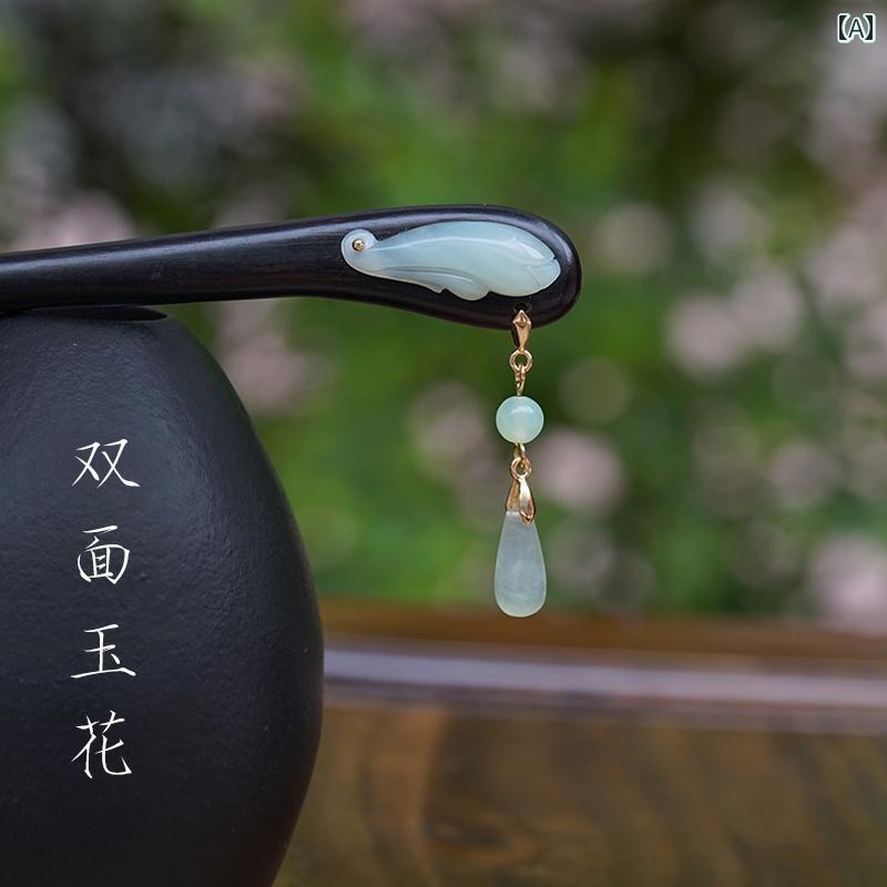 ヘアピン 簪 ヘアアクセサリー 髪留め 髪飾り レディース レディース かんざし モダン シンプル アップヘア お団子ヘア ギフト クラシック 翡翠 シック 和...