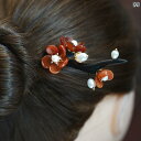 ヘアピン 簪 ヘアアクセサリー 髪留め 髪飾り レディース レディース かんざし モダン 梅 アップヘア お団子ヘア 花モチーフ 映える ギフト 赤 可憐 アン...