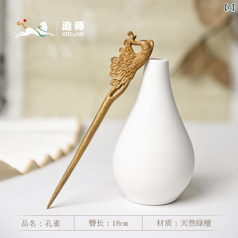 かんざし レディース ヘアアクセサリー 簪 ナチュラル グリーン サンダルウッド ヘアピン チャイナ風 レトロ デイリー シンプル 漢服 アクセサリー