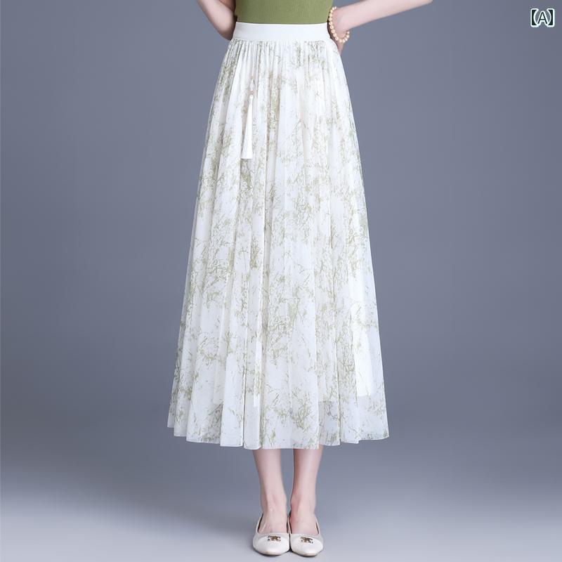 スカート ミモレ丈 Aライン ハイウエスト プリント アンティーク ガーゼ レディース 春 スリム ドレープ 大きめ 裾