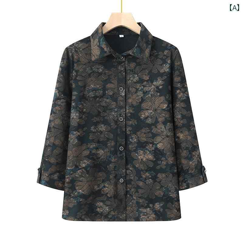 レディース 春 おばあちゃん シャツ カーディガン シニア ファッション 大きめサイズ セットアップ パンツ ゆったり 九分袖 ボタン