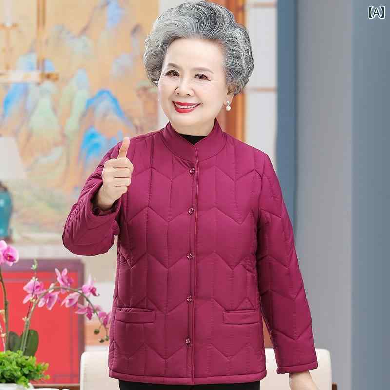 セットアップ レディース ダウン ジャケット 秋冬 コート アウター カーディガン 綿入り おばあちゃん シニア ファッション 防寒着 大きめサイズ ゆったり ポケット 無地 シンプル カジュアル スタンドカラー secure-depo-11054463 セキュアデポ パッケージ画像