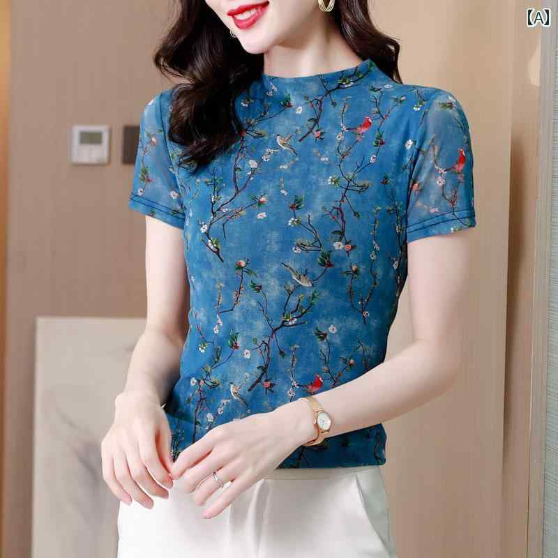 シャツ ブラウス Tシャツ 小花柄 半袖 夏 マザーズ アーバン ノーブル スタイリッシュ ショッピング オフィス 学校行事 快適コーデ レディース