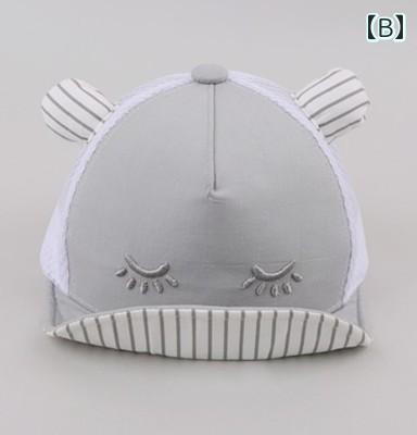 サンハット ベビー 帽子 キャップ ひさし帽 メッシュ 耳 調節可能 衣料品 頭 ヘッド 保護 かわいい 幼児 赤ちゃん 装飾 夏 屋外 外出 レジャー 幼児 子供 3