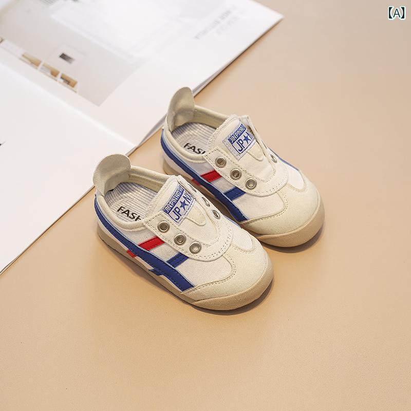 ベビー キッズ シューズ カジュアル キャンバス スニーカー 運動靴 メンズ レディース兼 オールシーズン 滑りにくい キック防止 ソフトソール 幼児 靴 子供