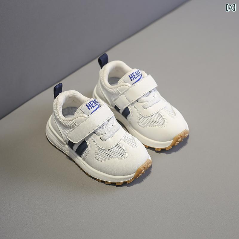 ベビー キッズ シューズ カジュアル スポーツ スニーカー おしゃれ アンチキック 滑りにくい 通気性 メッシュ ソフトソール 幼児 靴