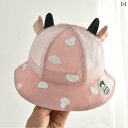 ベビー 帽子 赤ちゃん 新生児 春夏秋 ツノカウ 子供 メンズ レディース兼 日除け かわいい おしゃれ 被りやい 快適 通気性 柔らかい 誕生日 プレゼント