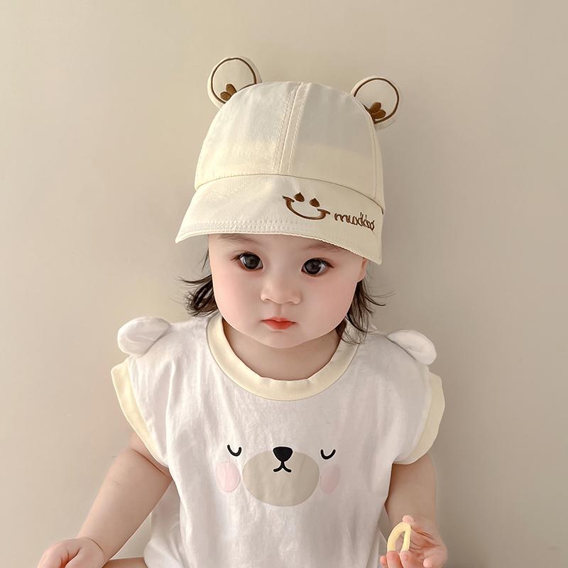 ベビー 帽子 キャップ ひさし帽 薄手 UVカット 日除け 頭 ヘッド 保護 雑貨 かわいい 幼児 赤ちゃん 装飾 春秋 屋外 外出 レジャー 子供