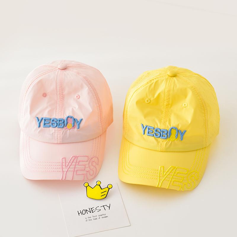 ベビー 帽子 キャップ ひさし帽 調節可能 軽量 日除け 頭 ヘッド 保護 雑貨 かわいい 幼児 赤ちゃん 装..