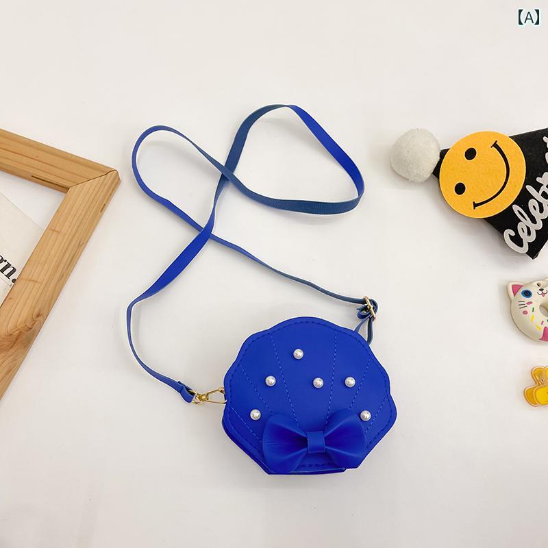 クロス ボディバッグ ミニ かわいい キッズ ベビー スモールバッグ パール 女の子 ショルダーバッグ 子供 女の子 ショッピング シェル バッグ 小銭入れ