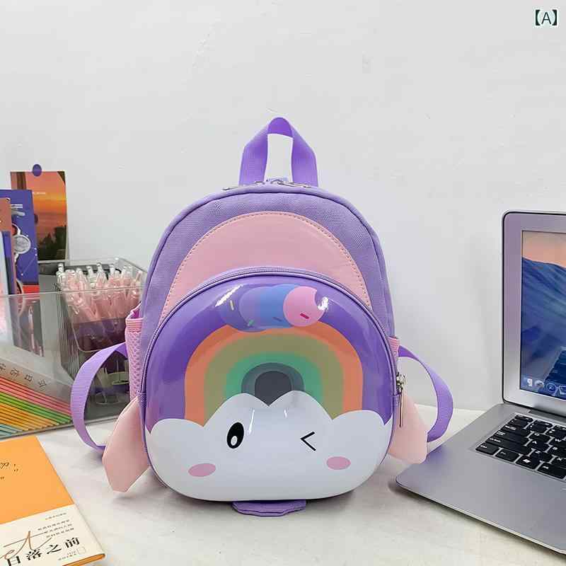 キッズ バック パック リュックサック 幼稚園 スクール バッグ 女の子 かわいい 保育 園 赤ちゃん 入学 女の子 軽量 外出 子供 卵殻