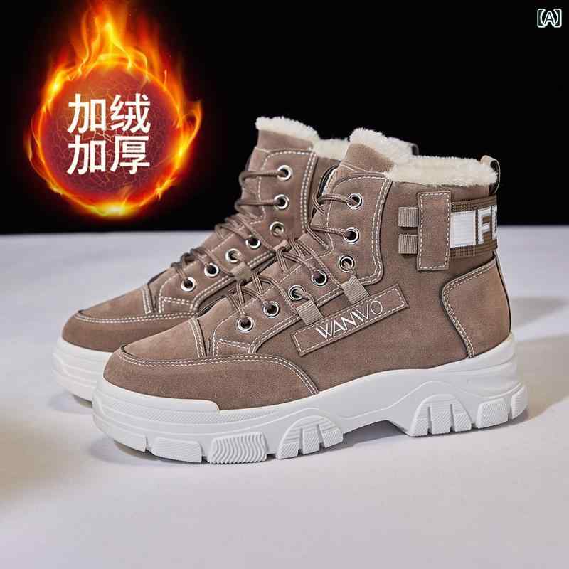 ハイカットスニーカー スポーツシューズ 秋冬 厚 裏起毛 防寒 暖かい 滑りにくい 旅行 雪国 アウトドア..