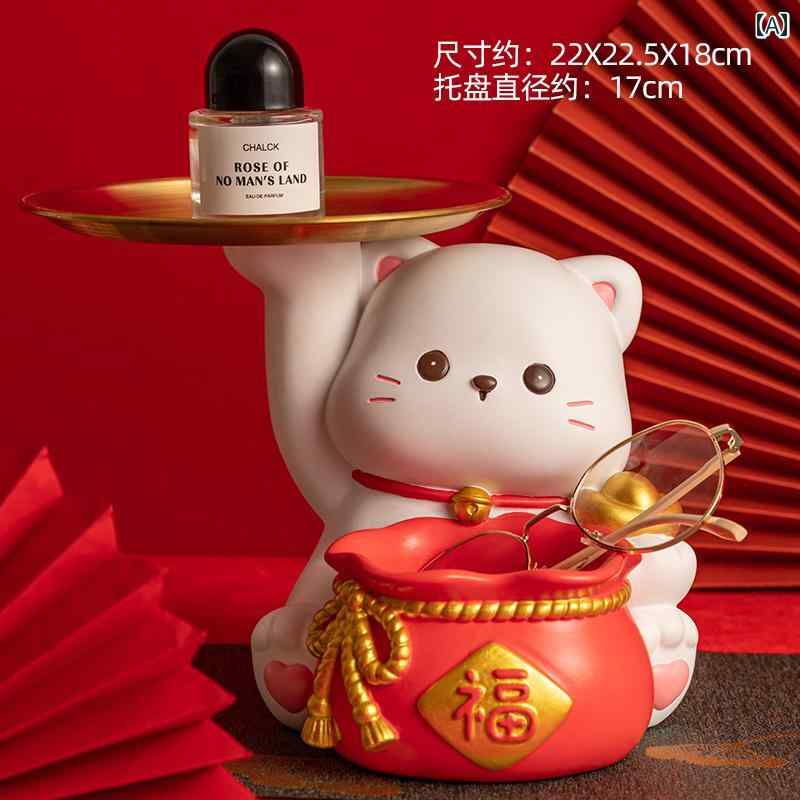 小物入れ キートレイ 置き物 装飾品 オブジェ オーナメント ホーム インテリア オフィス デスク 卓上 玄関 デコレーション ディスプレイ