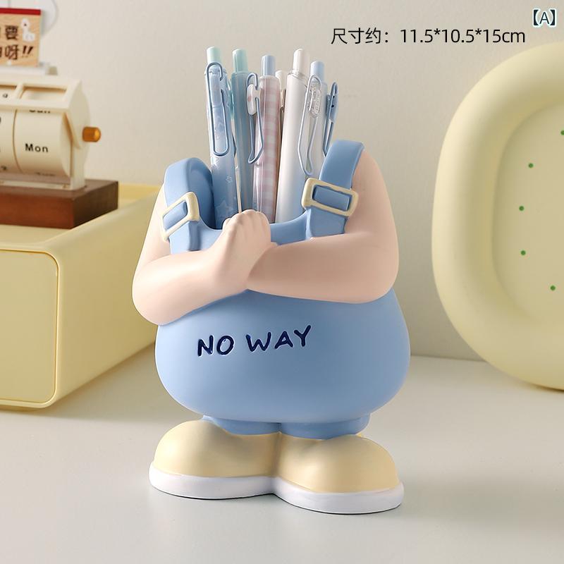 ペン立て かわいい 収納 置き物 装飾品 オブジェ オーナメント ホーム インテリア オフィス デスク 卓上 玄関 デコレーション ディスプレイ