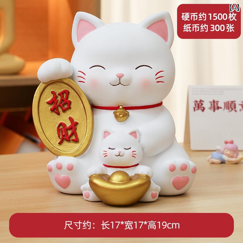 貯金箱 置き物 装飾品 オブジェ オーナメント ホーム インテリア オフィス デスク 卓上 玄関 デコレーション ディスプレイ