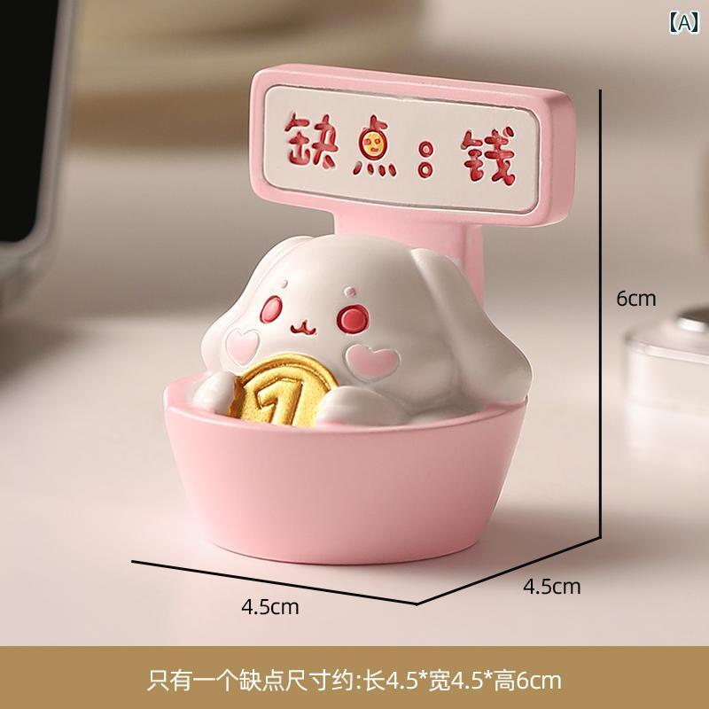 動物 置き物 装飾品 オブジェ ミニ オーナメント 車内 室内 ホーム インテリア オフィス デスク 卓上 玄関 デコレーション ディスプレイ