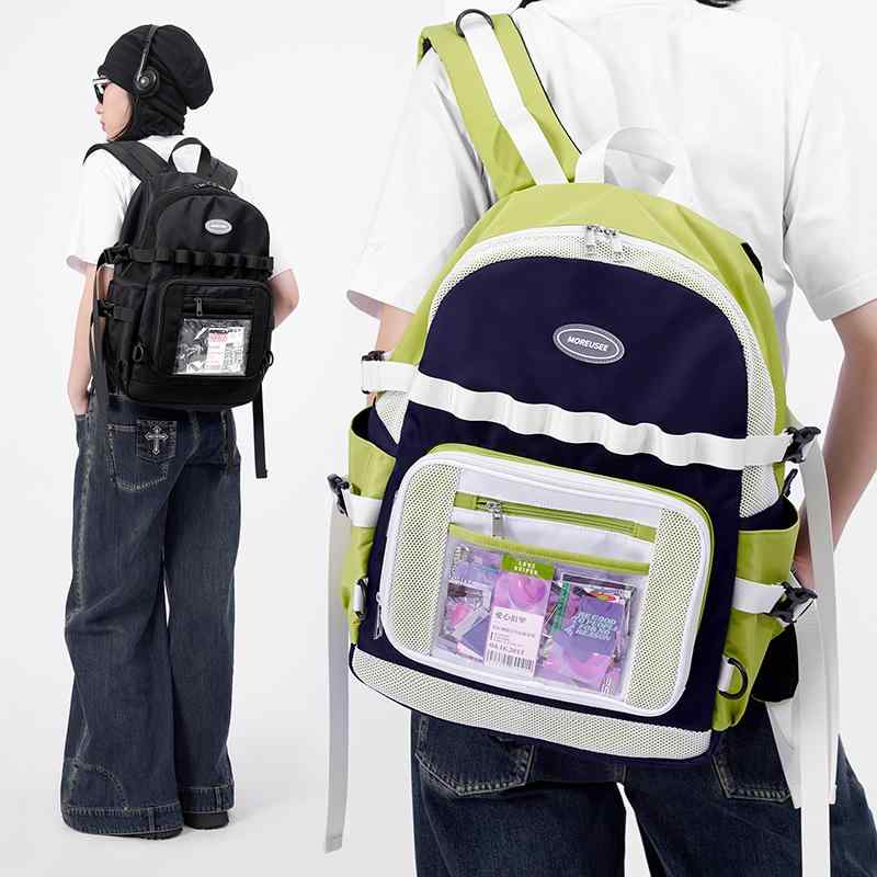 バック 鞄 おしゃれ ファッション バックパック 大容量 スクールバッグ 学生 リュック シンプル モダン カジュアル ジッパー ユニセックス