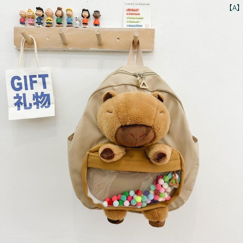 男の子 女の子 通園カバン 収納バッグ 軽量 耐久性 大容量 クマ 保育園 幼稚園 学童保育 幼児 スクールバッグ カジュアル かわいい