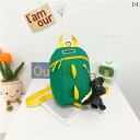 バックパック 男の子 女の子 女の子 ボーイズ 恐竜 おしゃれ かわいい キュート ポップ カラフル カジュアル 旅行 アイテム プレゼント お揃い ギフト リ...