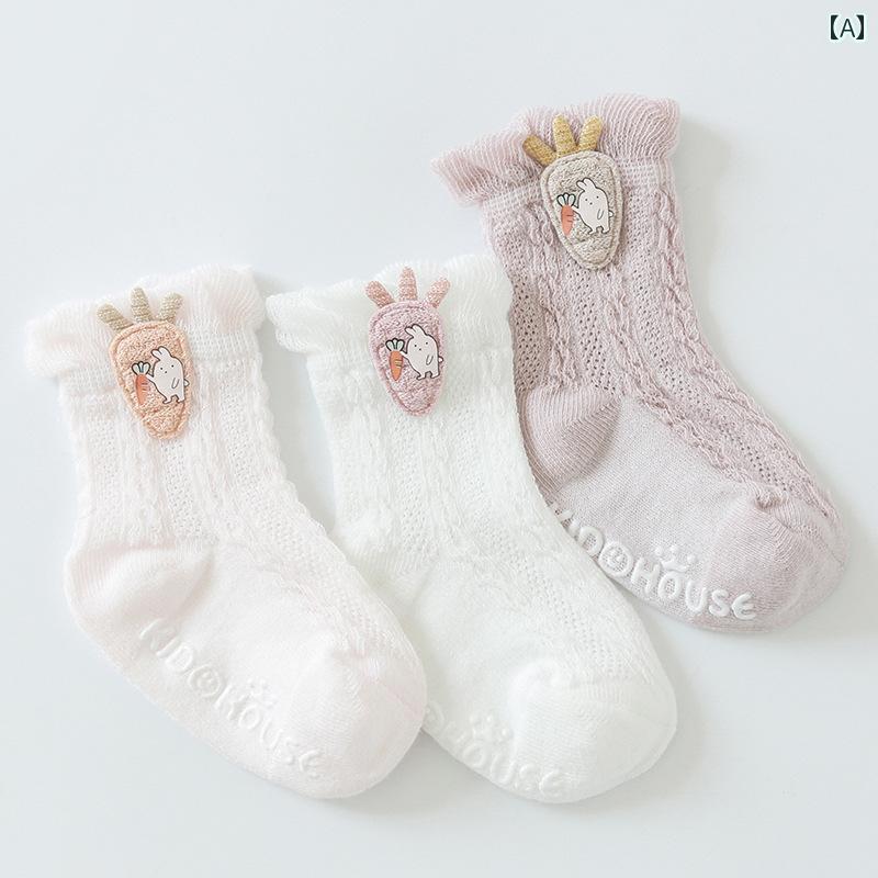 春夏 メッシュ ベビー ソックス アクセサリー 赤ちゃん 洗濯可能 ミドル 靴下 コットン 滑りにくい フロア