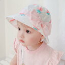 ベビー サンハット 日除け 春夏 かわいい 薄手 通気性 イチゴ 赤ちゃん リボン 女の子 赤ちゃん かわいい フィッシャーマンハット