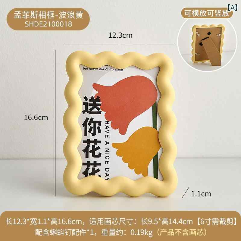 フォトフレーム 置き物 装飾品 オブジェ オーナメント ホーム インテリア オフィス デスク 卓上 玄関 ..