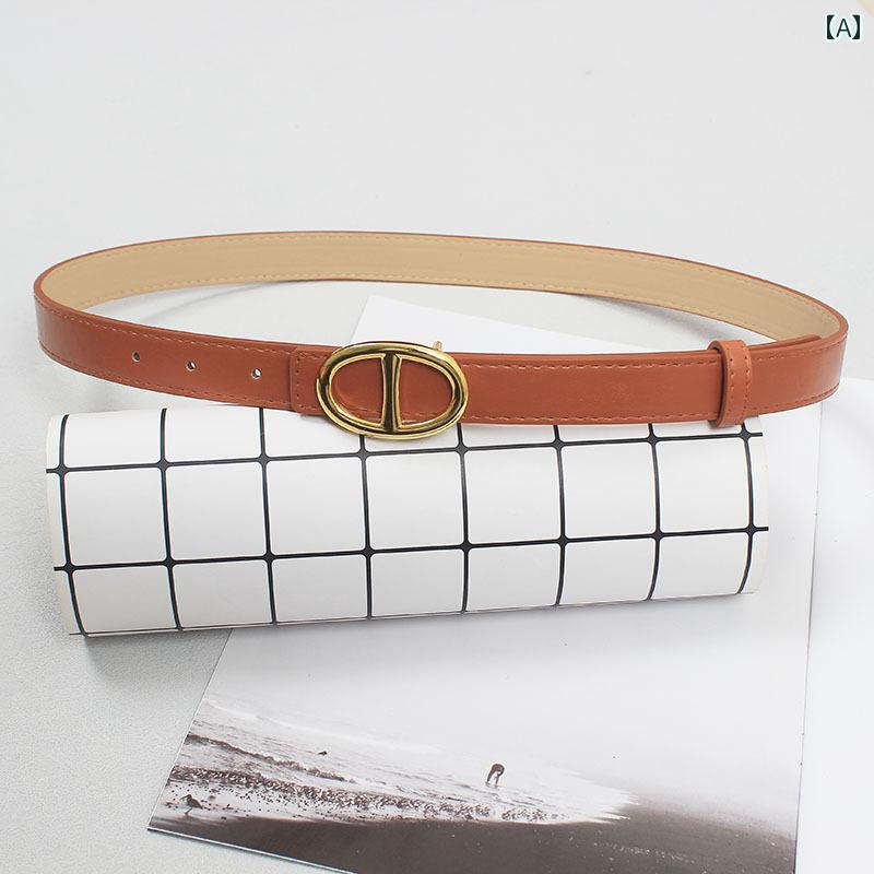 ベルト おしゃれ レディース ジーンズ 装飾 黒 ファッション スカート シンプル 快適 上品 デニム ウエストマーク PUレザー