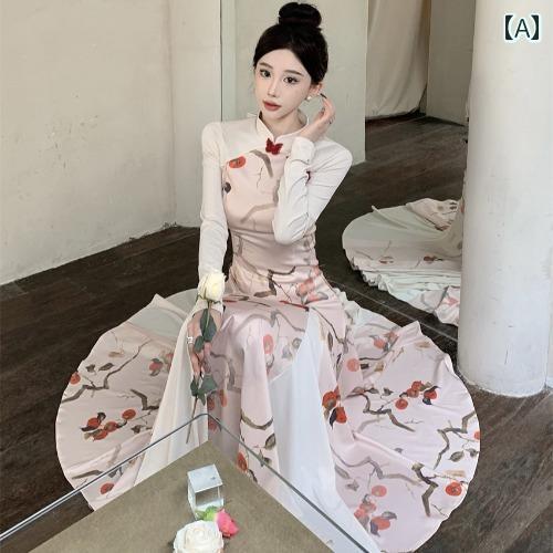 チャイナドレス パーティードレス ロングスカート イブニング スリム 接客 キャバ ラウンジ キャバ チャイナ風 花柄 夜の蝶 衣装 セクシー 魅惑 艶やか アーバン スタイリッシュ レディース